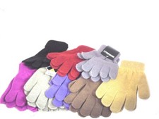 GUANTO MAGICO ELASTICIZZATO