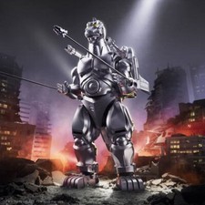 GODZILLA - Toho Ultimates -