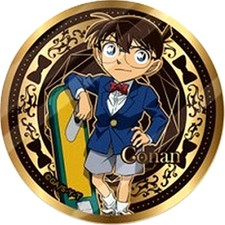 Conan Edogawa Bracciolo