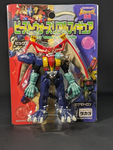 Transformers beast wars neo - beast,