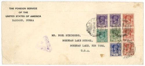 Birmania wwii 1941 foreign - 1941, us