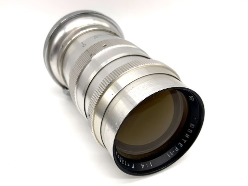 Kmz jupiter red 135 mm - jupiter-11, p