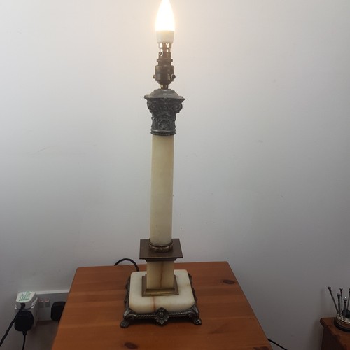 Edwardian table lamp onix - edwardian,