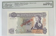 Mauritius 50 Rupees 1967