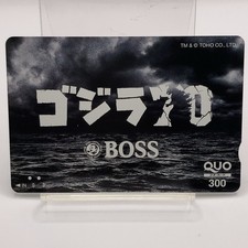 Godzilla - 1.0 TOHO Eiga 70th