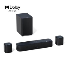 Ultima Aura A50 5.1ch soundbar