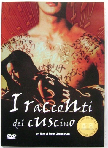 Dvd racconti del - del, cuscino