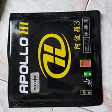 Yinhe Apollo III , Kokutaku