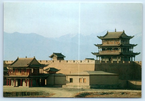 Passo jiayuguan jiayu - jiayuguan,