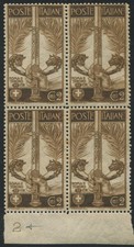 UNITA' D'ITALIA 2(+3) SASSONE 92 QUARTINA MNH** NUOVA CON GOMMA -NUMERO TAVOLA 2