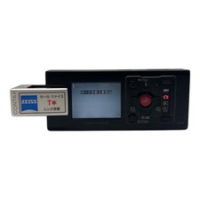 Contax i4R fotocamera digitale