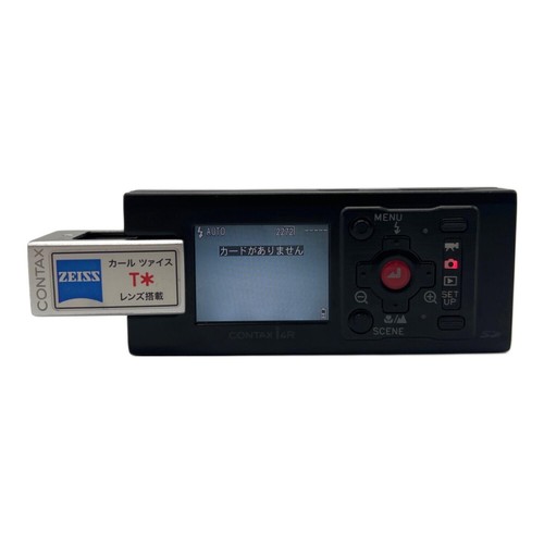 Contax i4r fotocamera digitale - i4r,