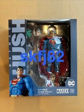 PRE-release MEDICOM TOY MAFEX n.117 SUPERMAN HUSH Ver. Figurina BATMAN PSL