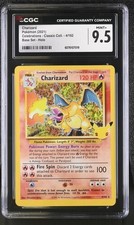 POKEMON CELEBRATIONS 25°