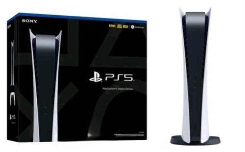 Sony ps5 digital - sony, edition