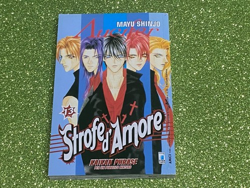 Strofe amore mayu shinjo - mayu,