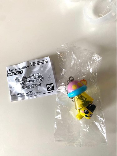 Tamagotchi ufo swing - tamagotchi,