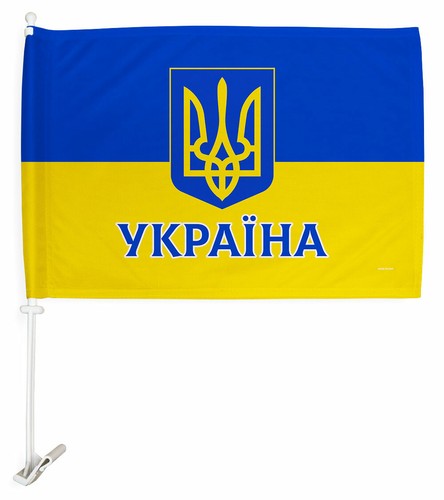 Stand україна - stand,