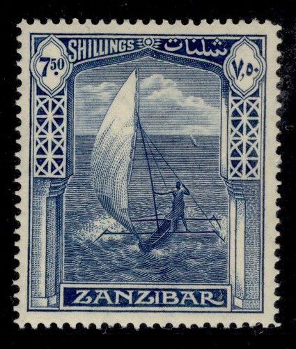 Zanzibar sg321 7s 50 - sg321,, 7s.50