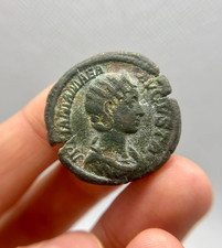 Sesterzio di Giulia Mamea (Roma) QSPL - 222-235 d.C. - Moneta Romana in Bronzo
