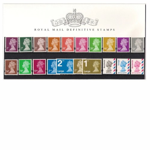2007 royal mail machin - gb,