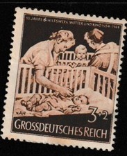 DEUTSHES REICH STAMP MNH
