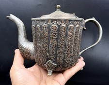 Teiera in rame incisa