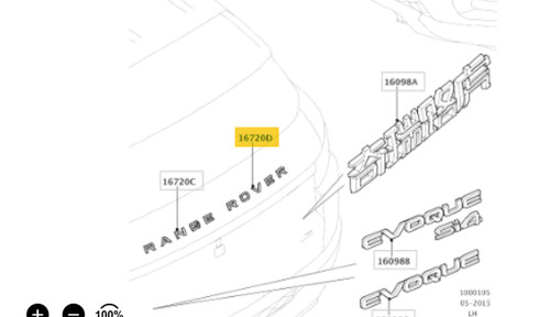 Targhetta scritta rover - targhetta,