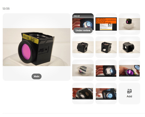 Ecce nikon 1a - uv-1a, cubo