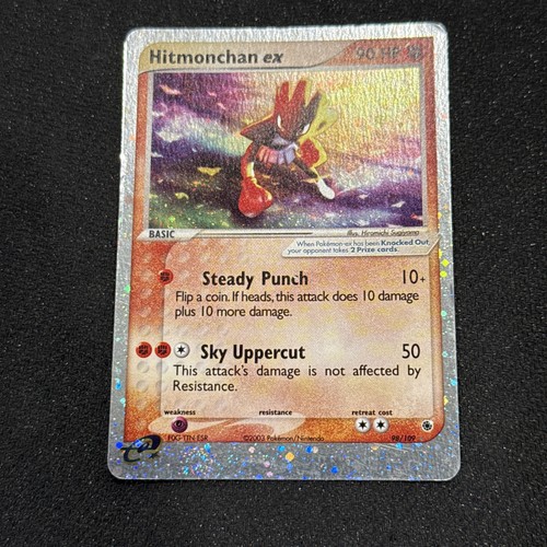 Pokemon tcg rubino e - pokemon, ex