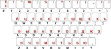 Sticker autocollant clavier