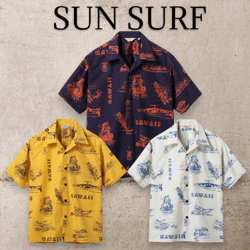 Lotto sun surf camicia - surf,
