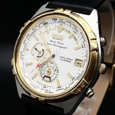 [Working] Seiko World Timer