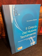 Greco Del Nuovo Testamento by
