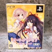 Playstation date live - playstation, 3