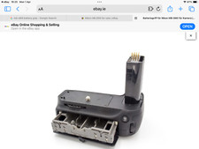 Nikon MB-D80 Battery Grip per