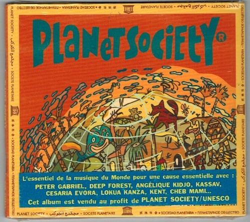 Planet society peter - planet, cd