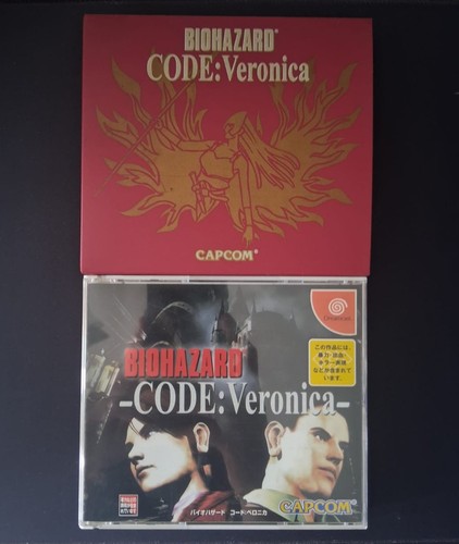 Resident evil code - resident,