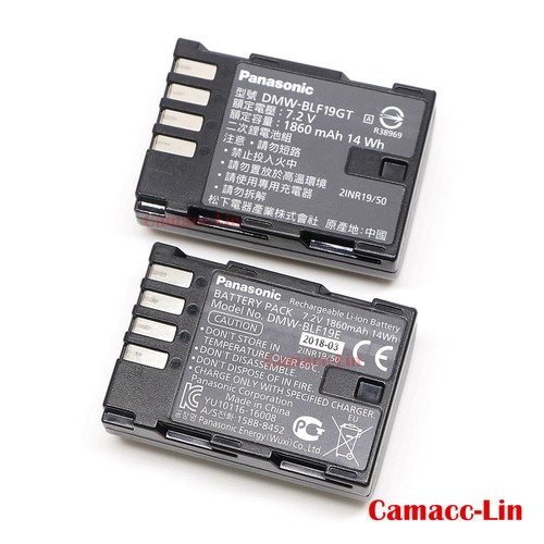 Batteria originale panasonic - originale,