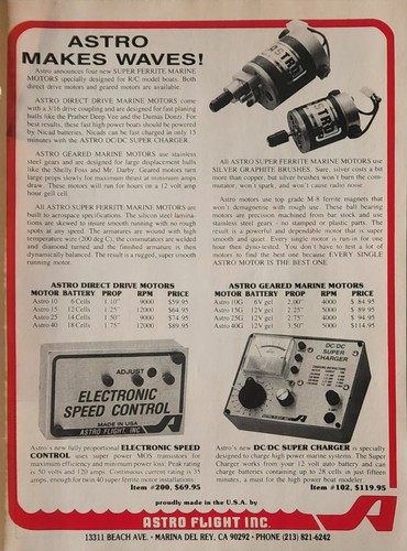 Super ferrite marine motors - super,