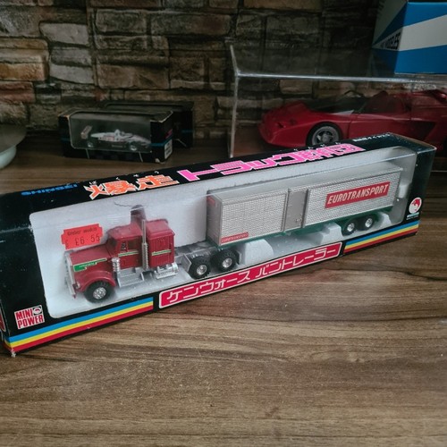 641 shinsei mini power - shinsei,