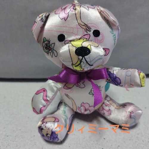 Peluche orso personaggio