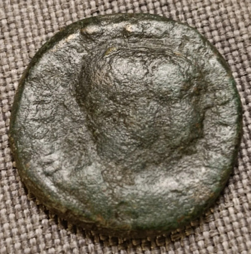 Antica moneta impero romano - antica,