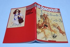 MAGNUS LO SCONOSCIUTO I