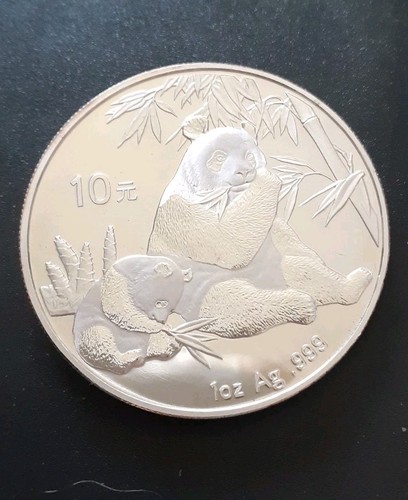 Cina yuan oncia 2007 panda - cina, 10