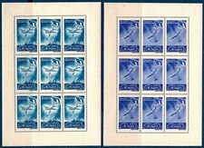 Romania 1948 Rumeno-Sovietico