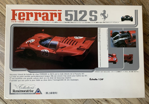 Ferrari 512s union - |, |