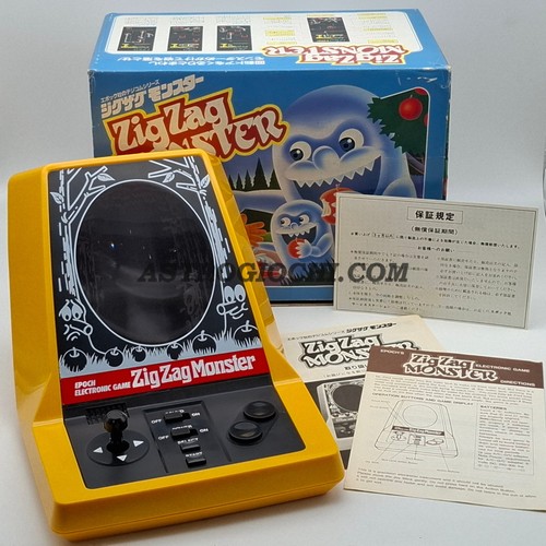 Epoch electronic tabletop - electronic, game