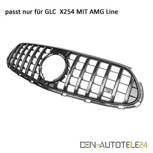 Griglia radiatore panamericana - griglia,