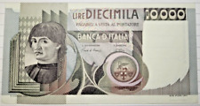 10000 lire 8-3- 1984 BANCONOTA  FDS REPUBBLICA ITALIANA cartamoneta DEL CASTAGNO